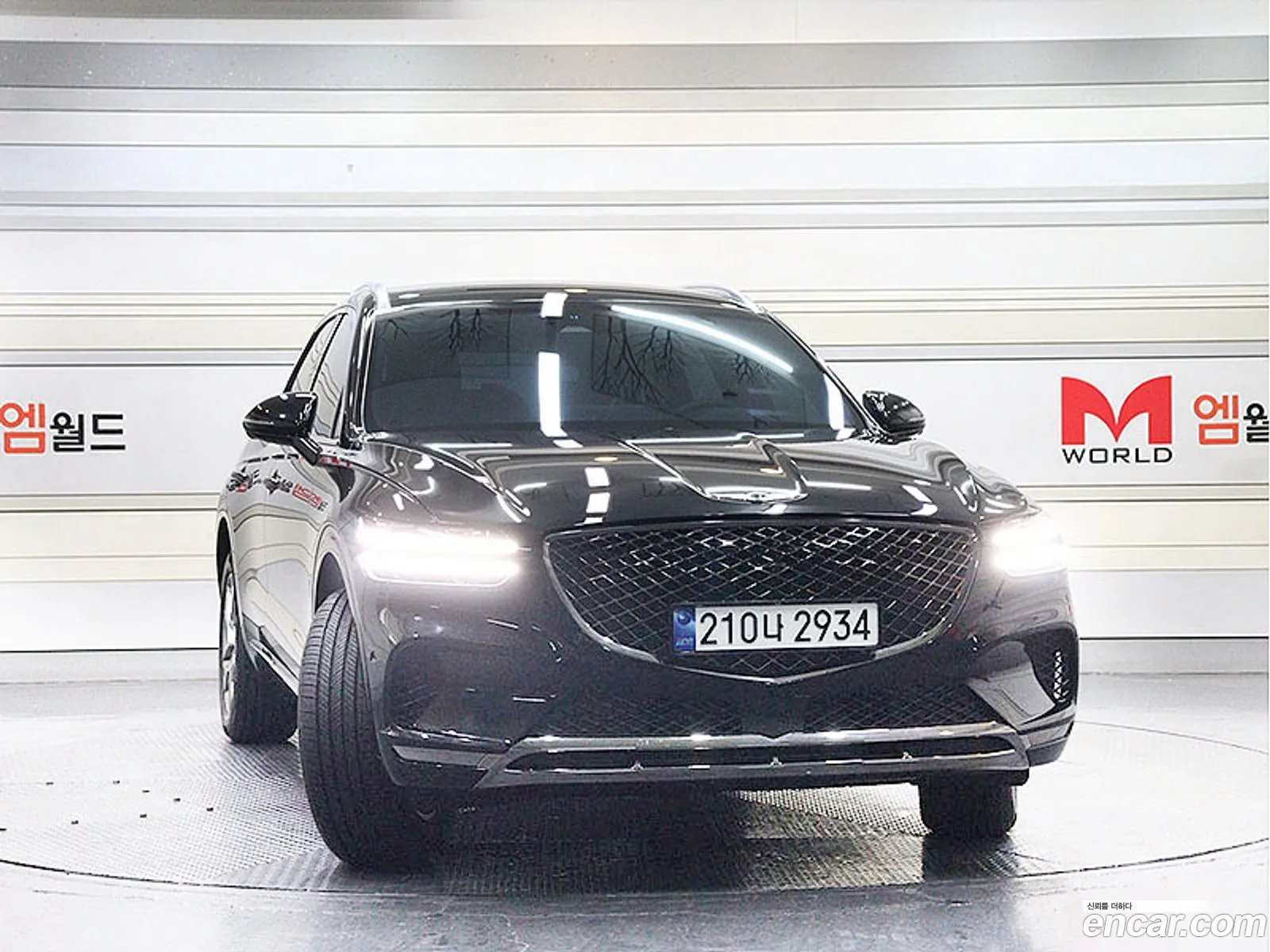 Genesis GV70 2023 — 2
