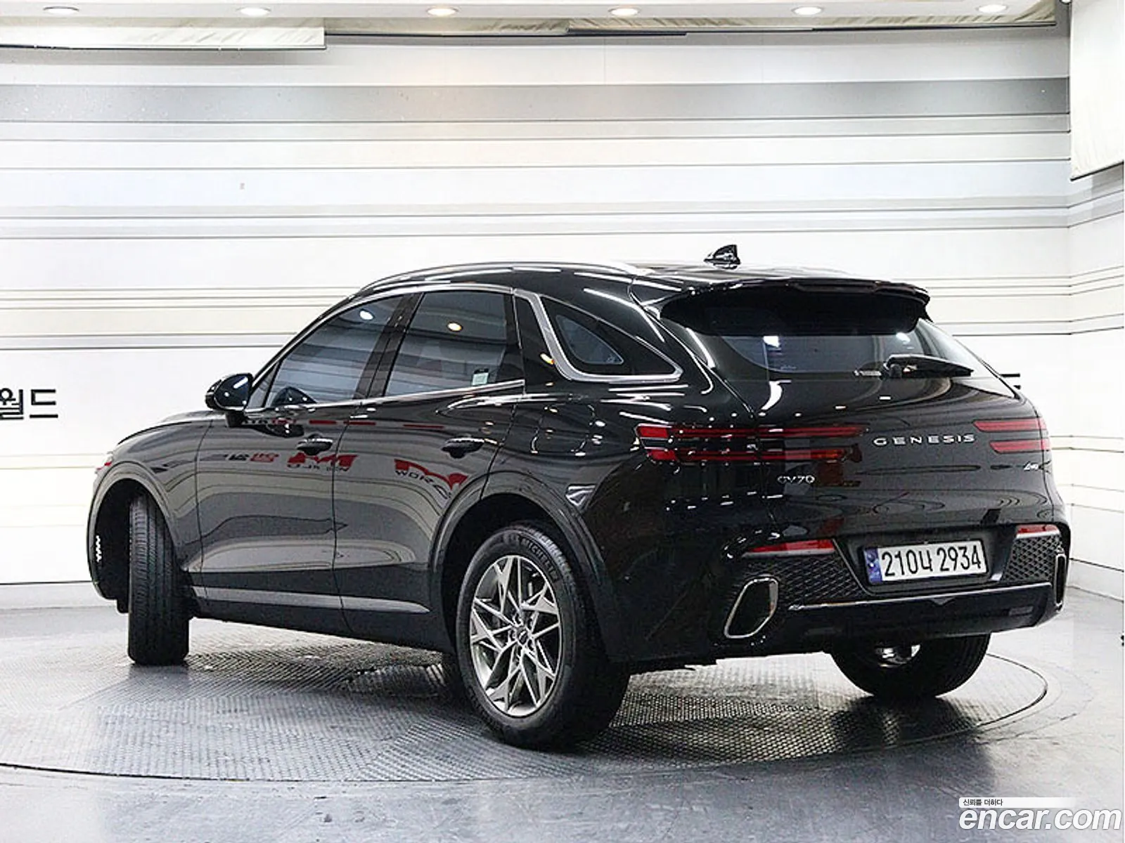 Genesis GV70 2023 — 20