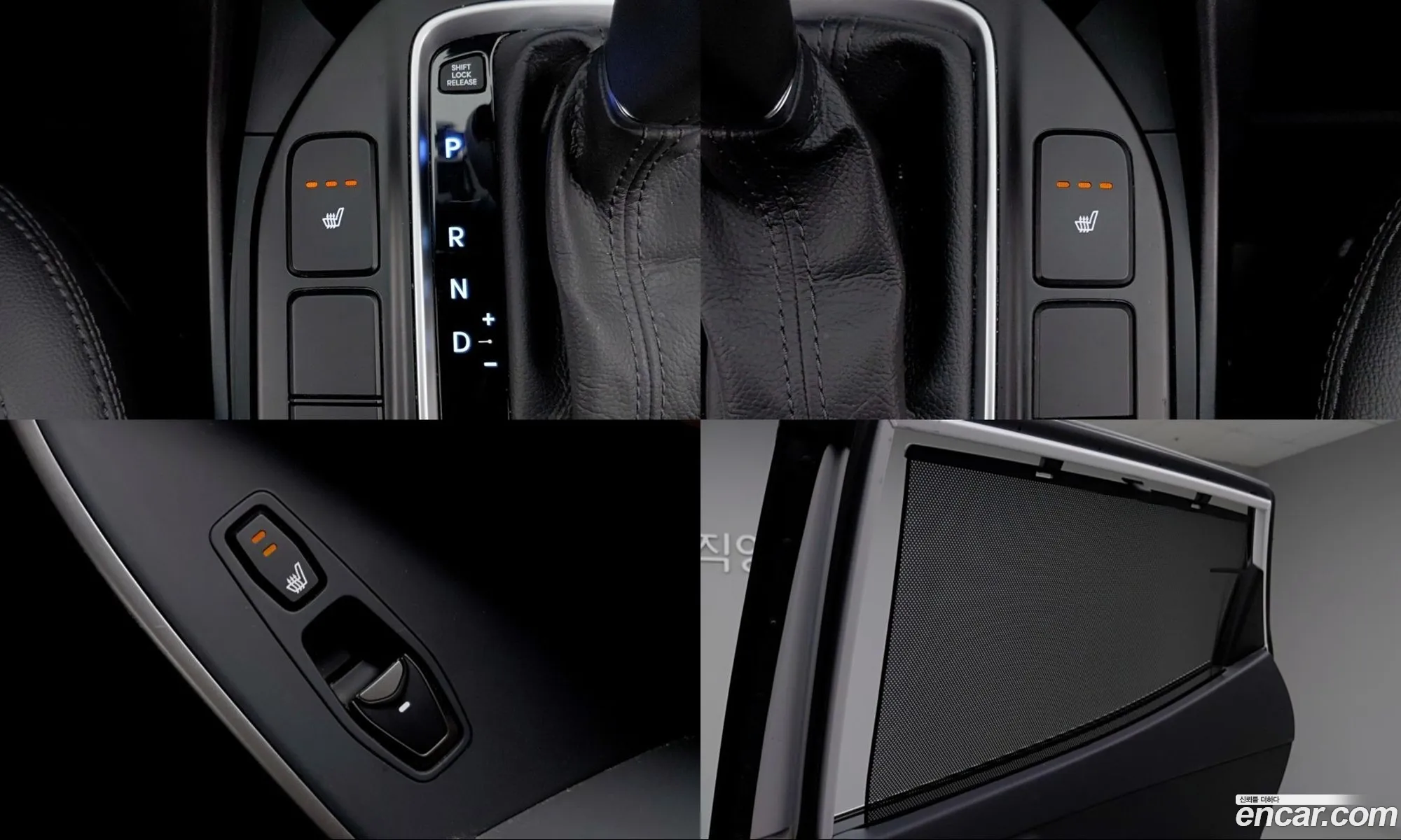 Hyundai Santa Fe the Prime 2016 — 2