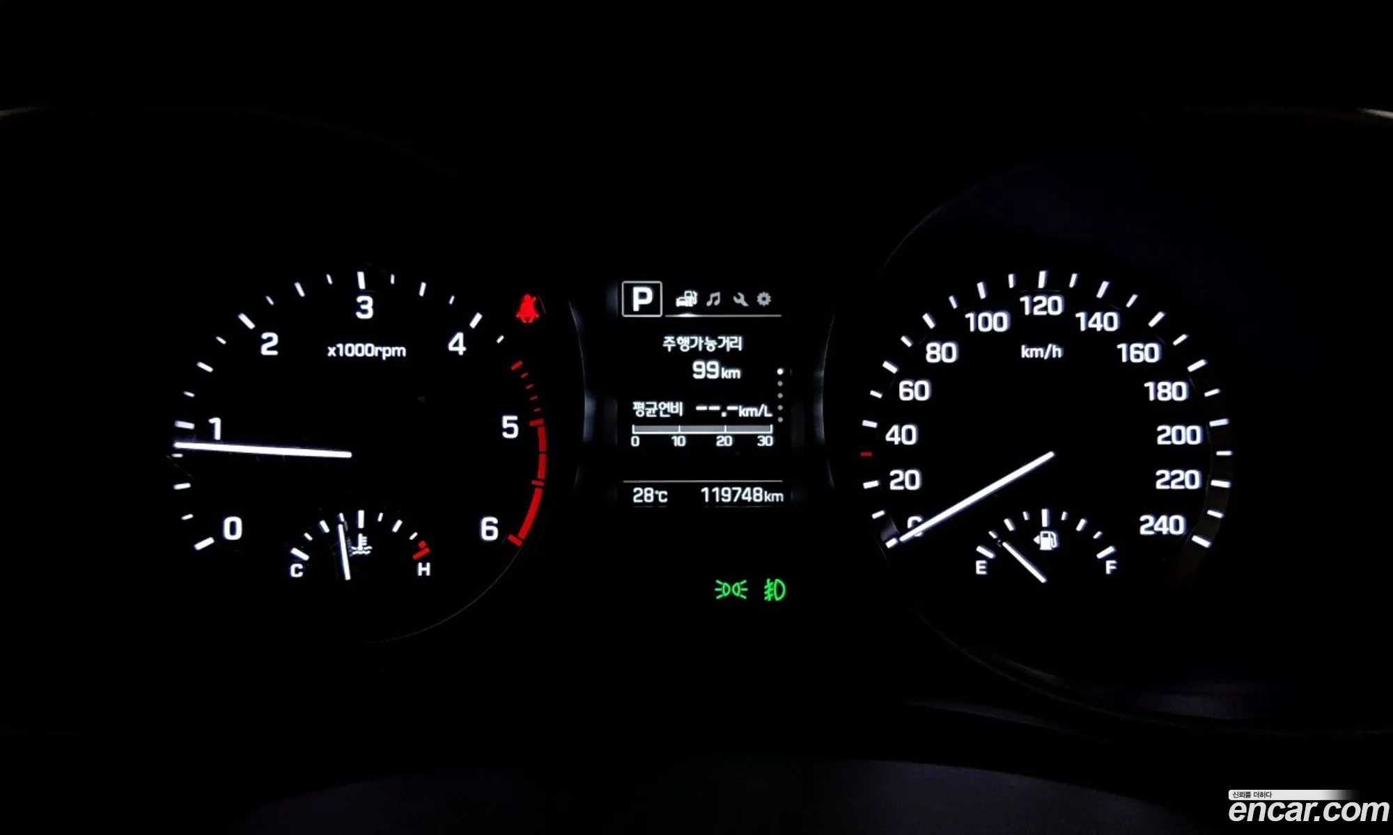 Hyundai Santa Fe the Prime 2016 — 4