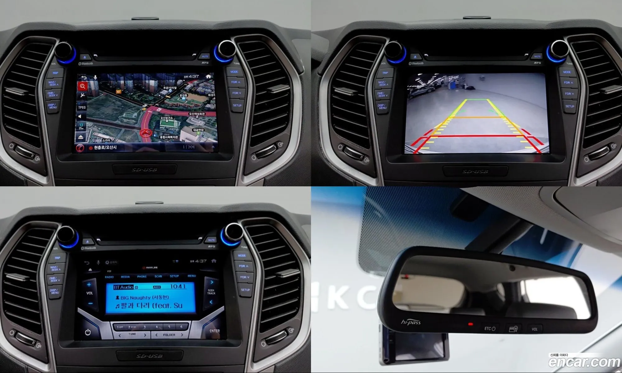 Hyundai Santa Fe the Prime 2016 — 14