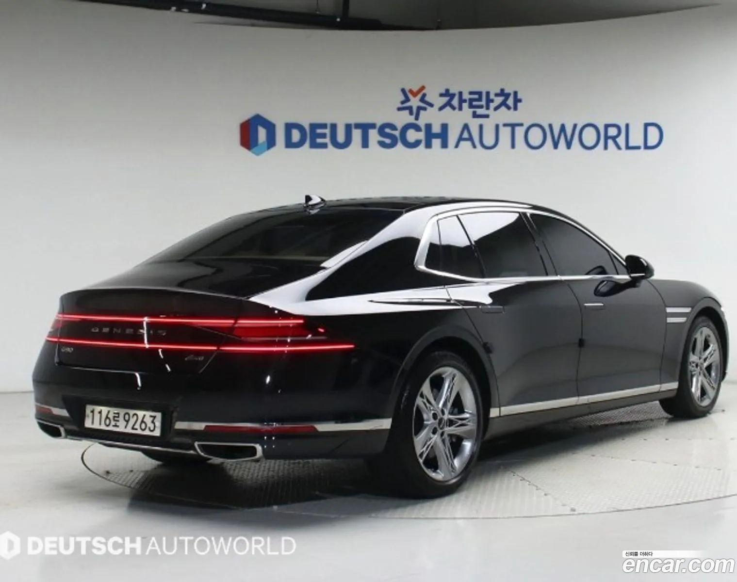 Genesis G90 2022 — 2