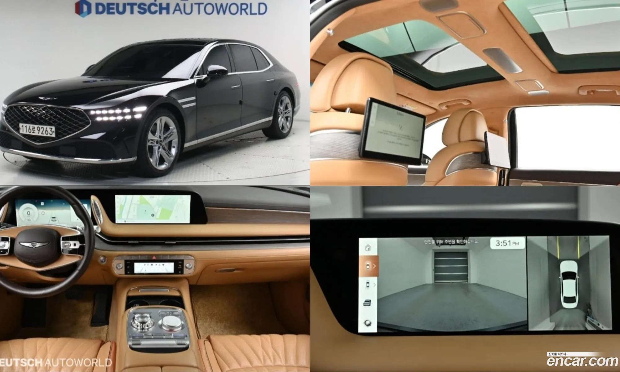 Genesis G90 2022 — 3