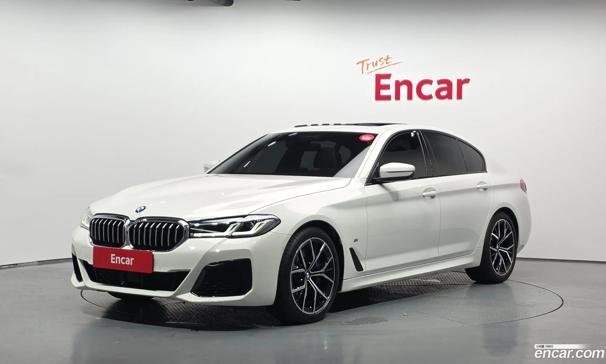 BMW 5 Series 2023 — 11