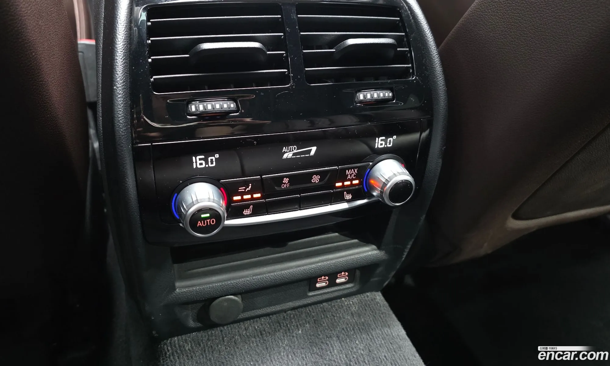 BMW 5 Series 2023 — 13