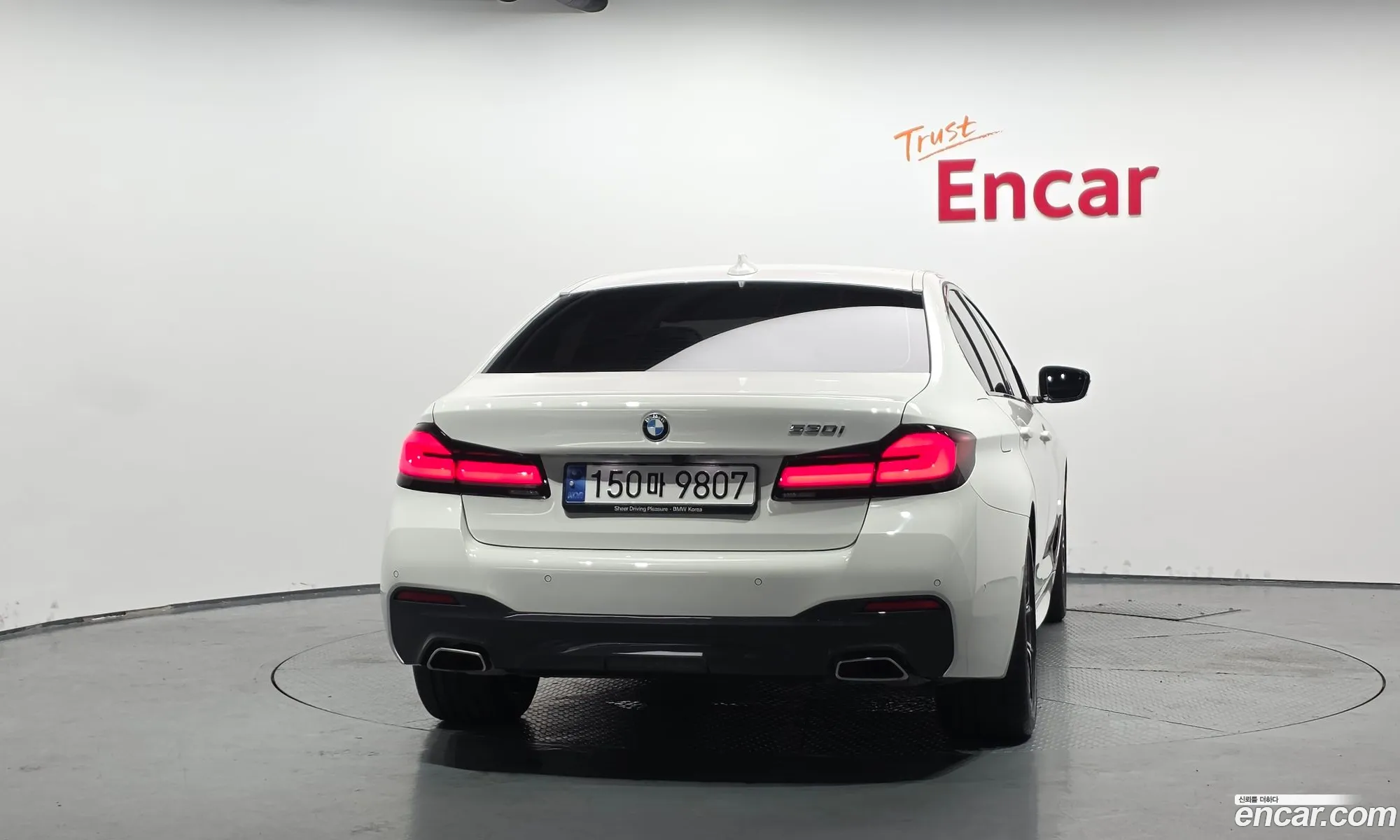 BMW 5 Series 2023 — 9