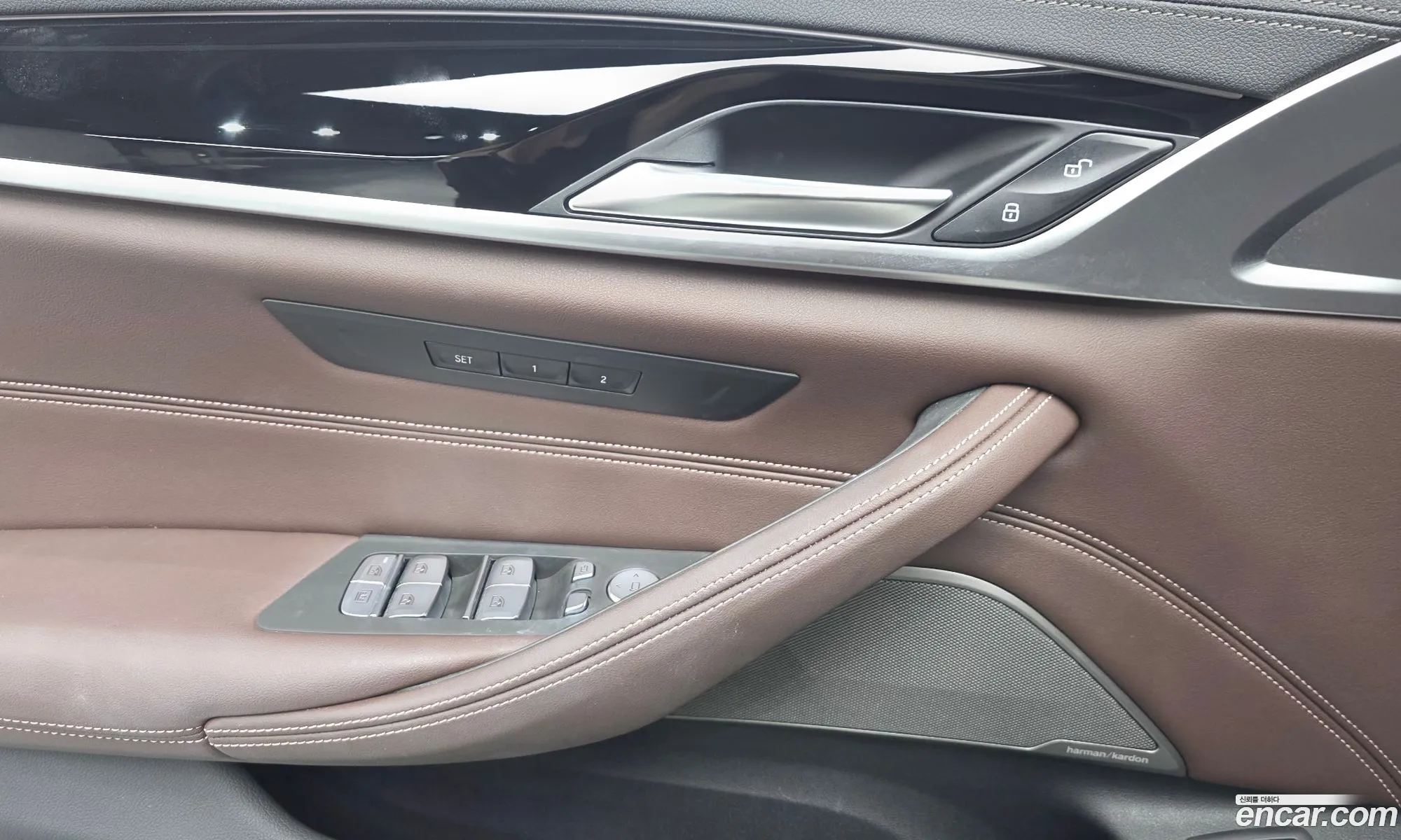 BMW 5 Series 2023 — 8