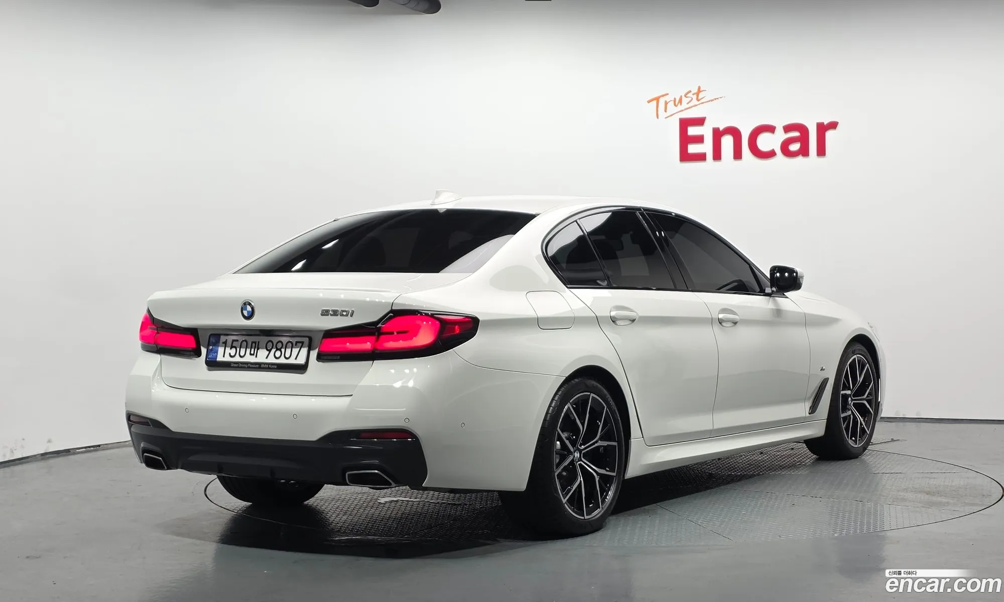 BMW 5 Series 2023 — 18