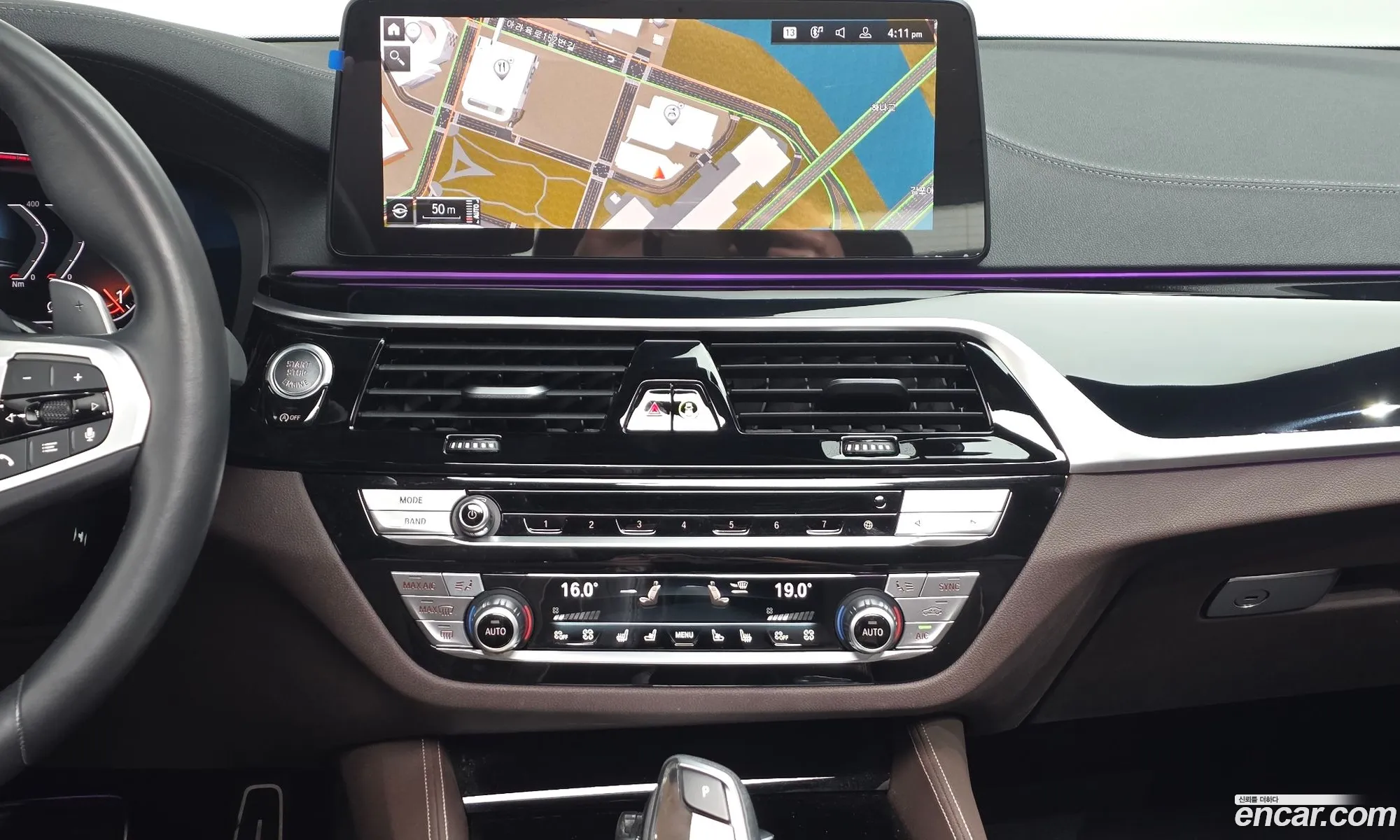 BMW 5 Series 2023 — 24