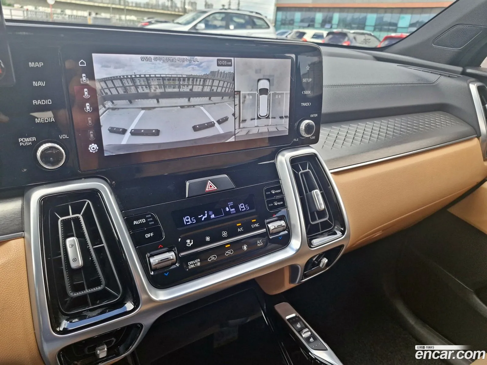 Kia Sorento 2020 — 6