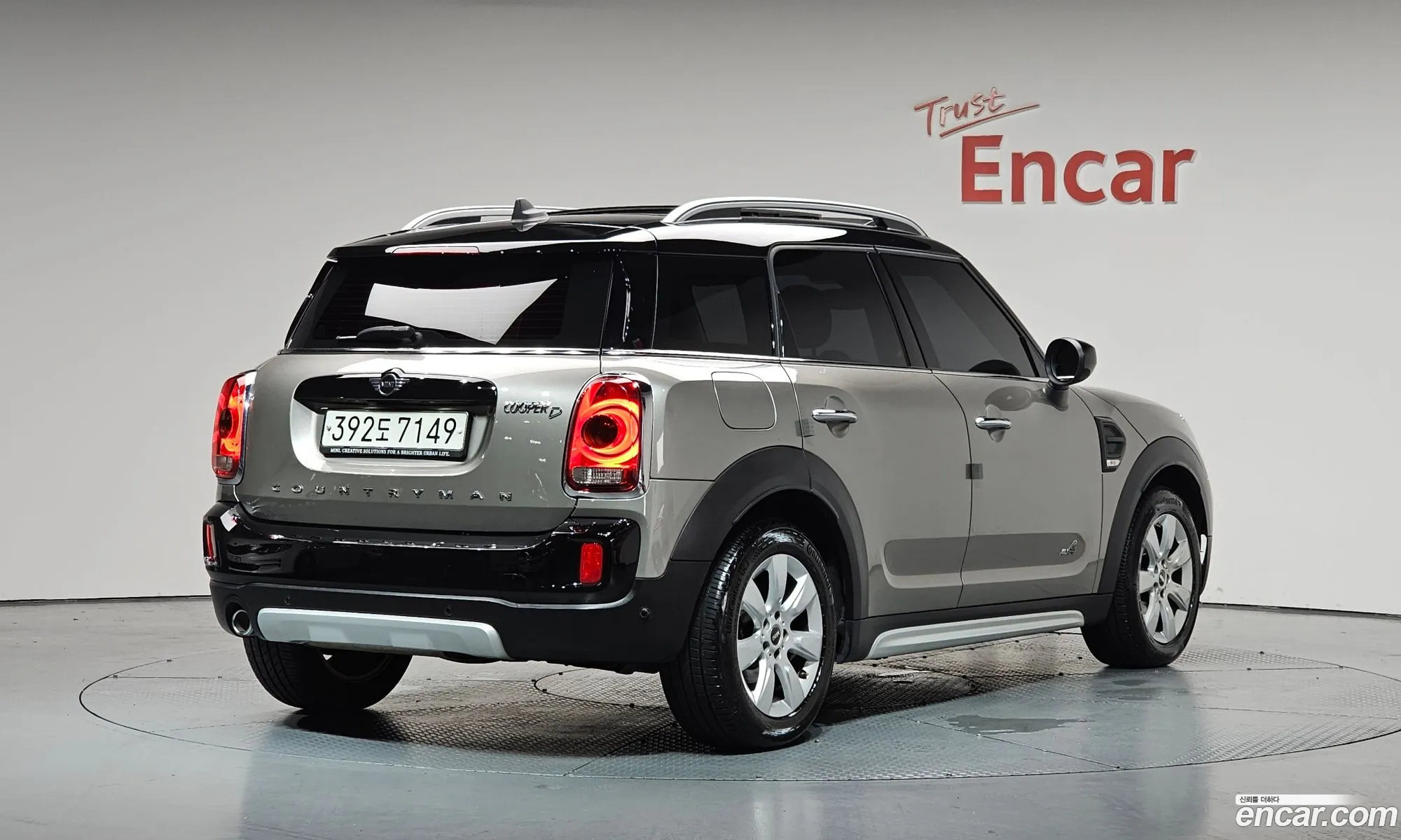 Mini Cooper D Countryman