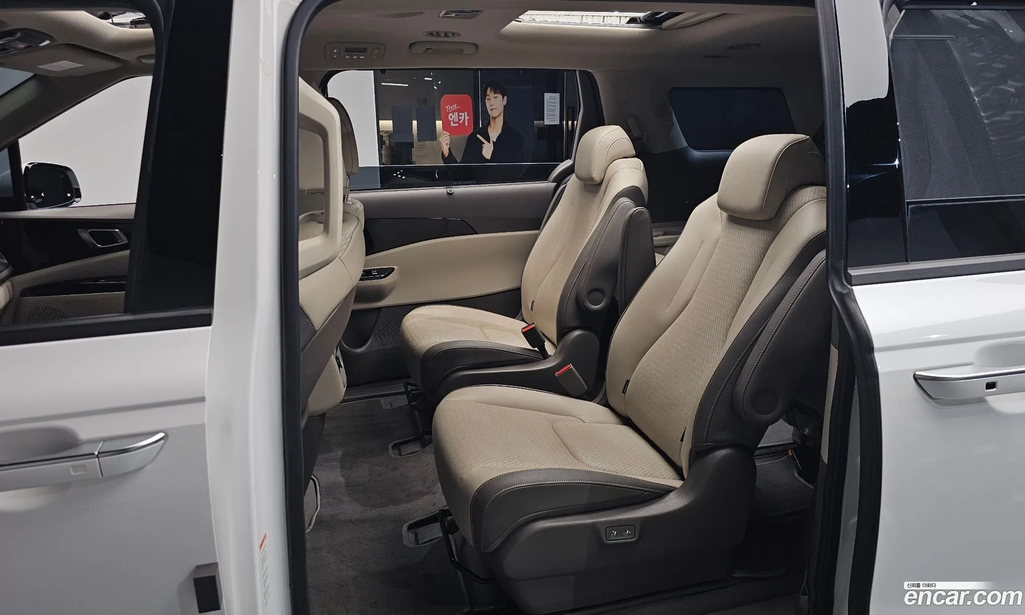 Kia Carnival 2021 KNANC81BBMS044565 — 4