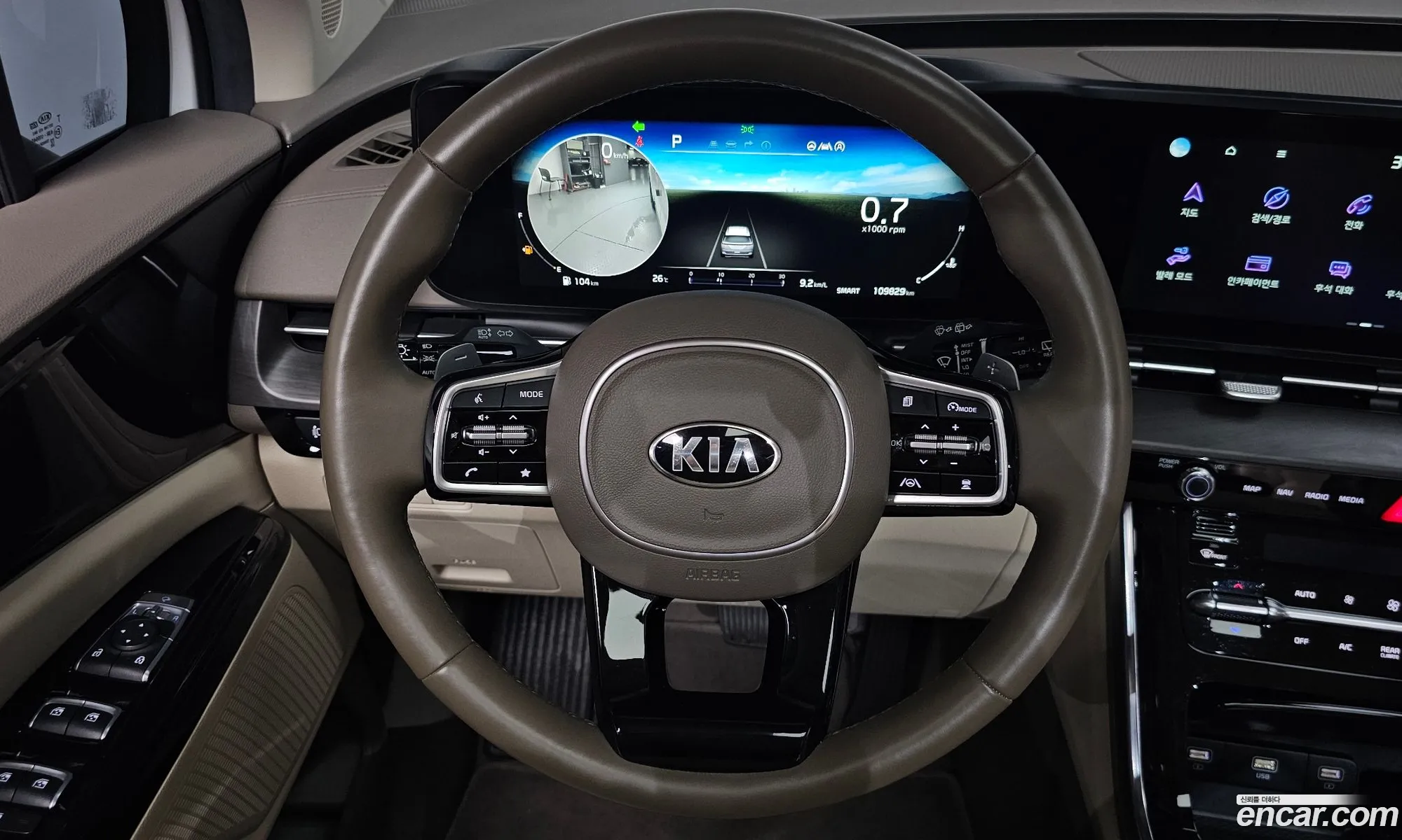 Kia Carnival 2021 KNANC81BBMS044565 — 23