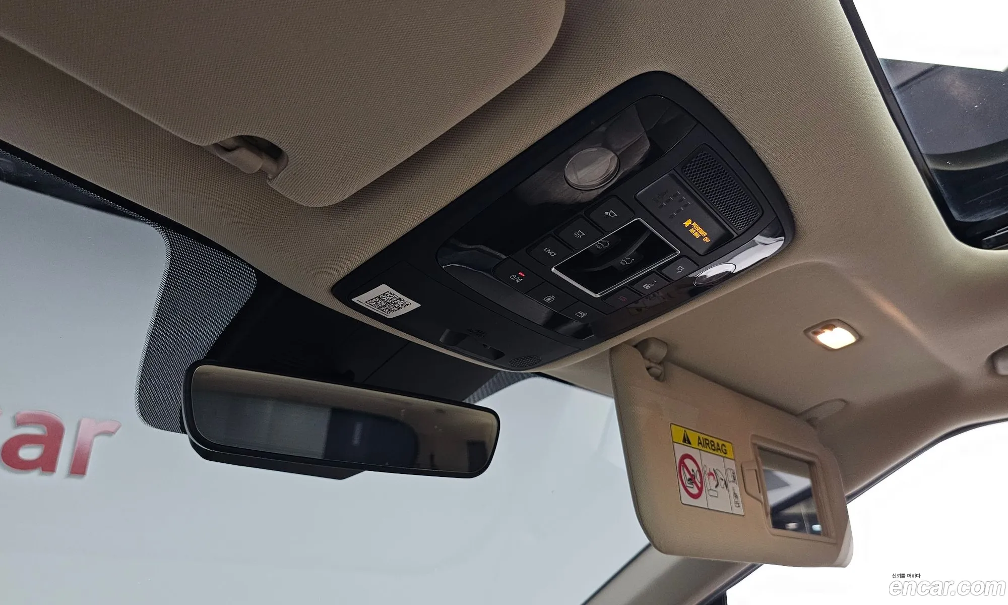 Kia Carnival 2021 KNANC81BBMS044565 — 36