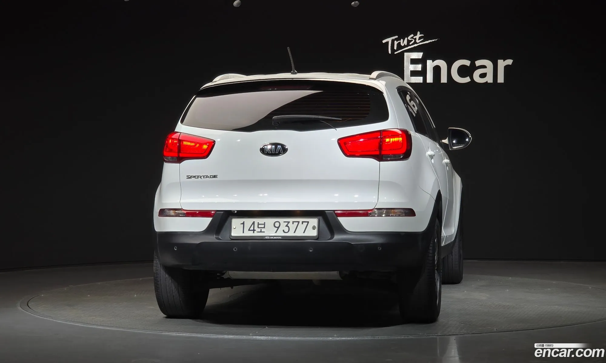 Kia Sportage R 2015 KNAPC813BFK757962 — 24