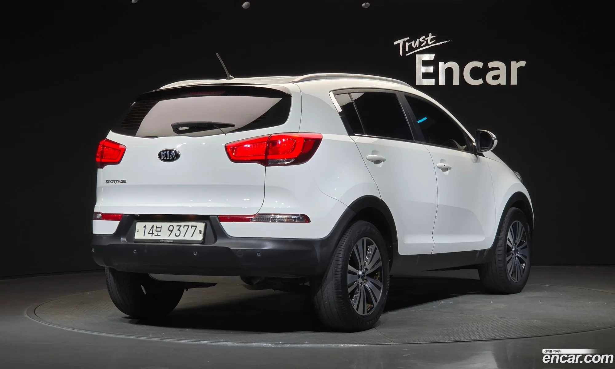 Kia Sportage R 2015 KNAPC813BFK757962 — 28