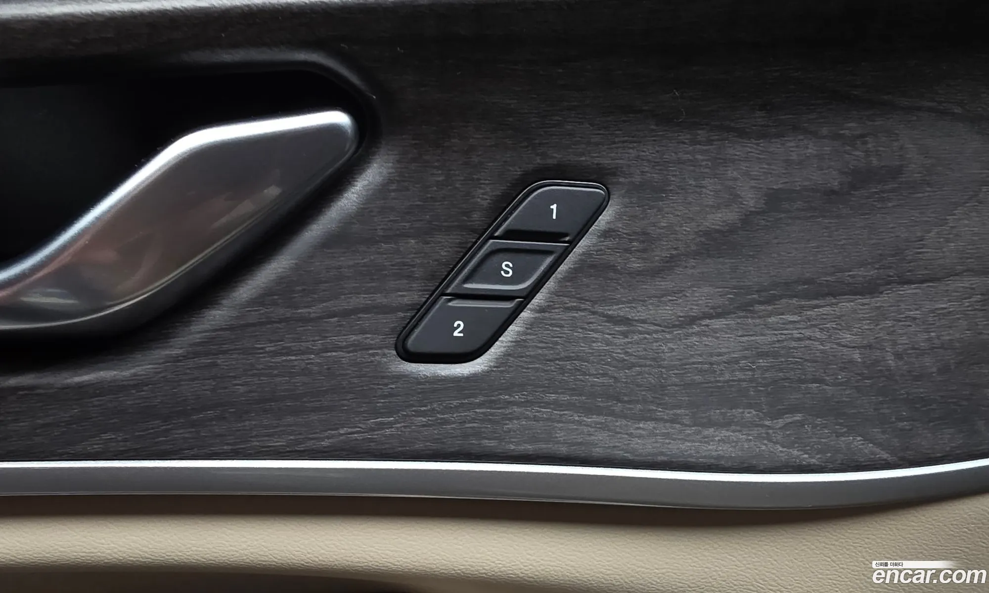 Jeep Grand Cherokee 2023 — 10