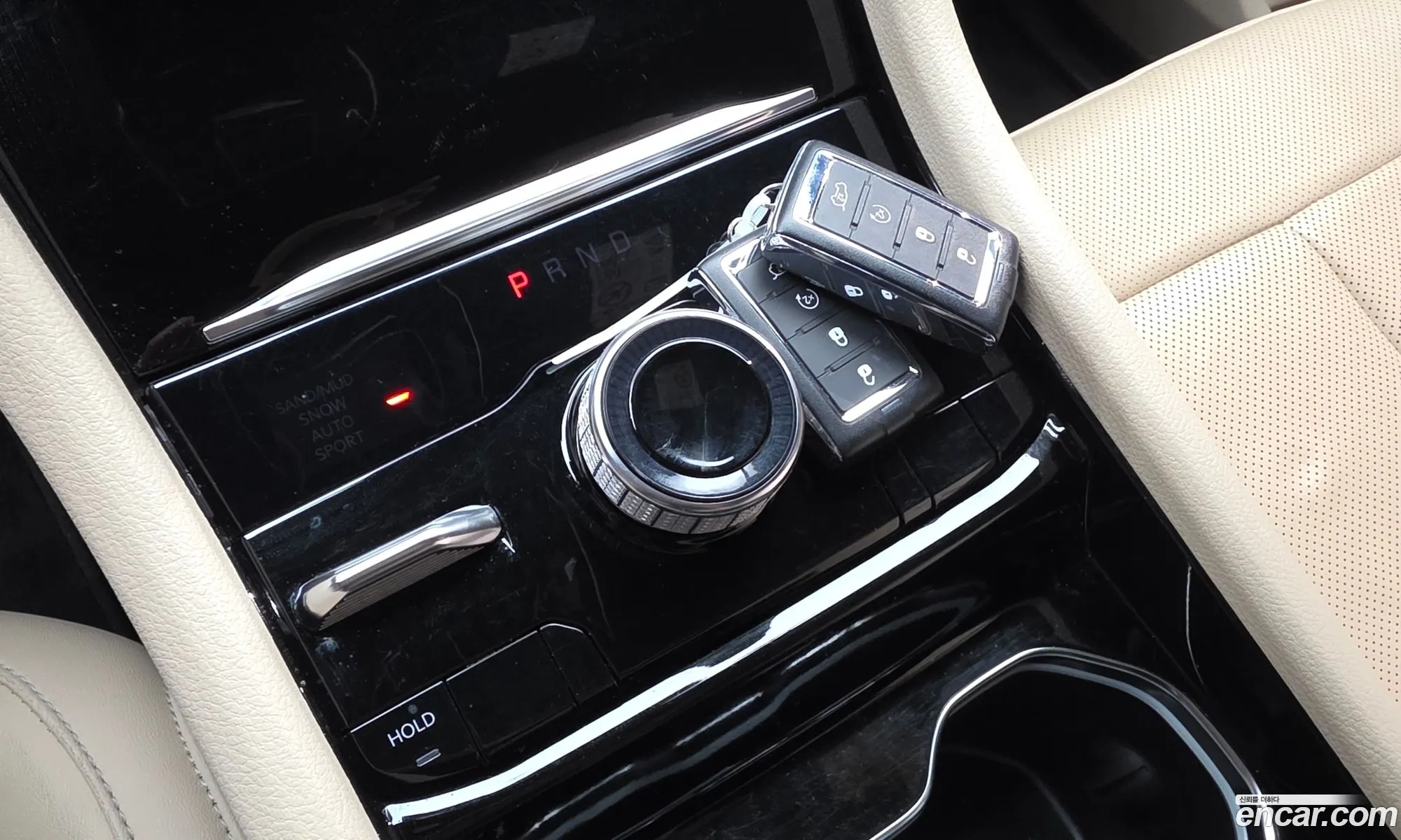 Jeep Grand Cherokee 2023 — 8
