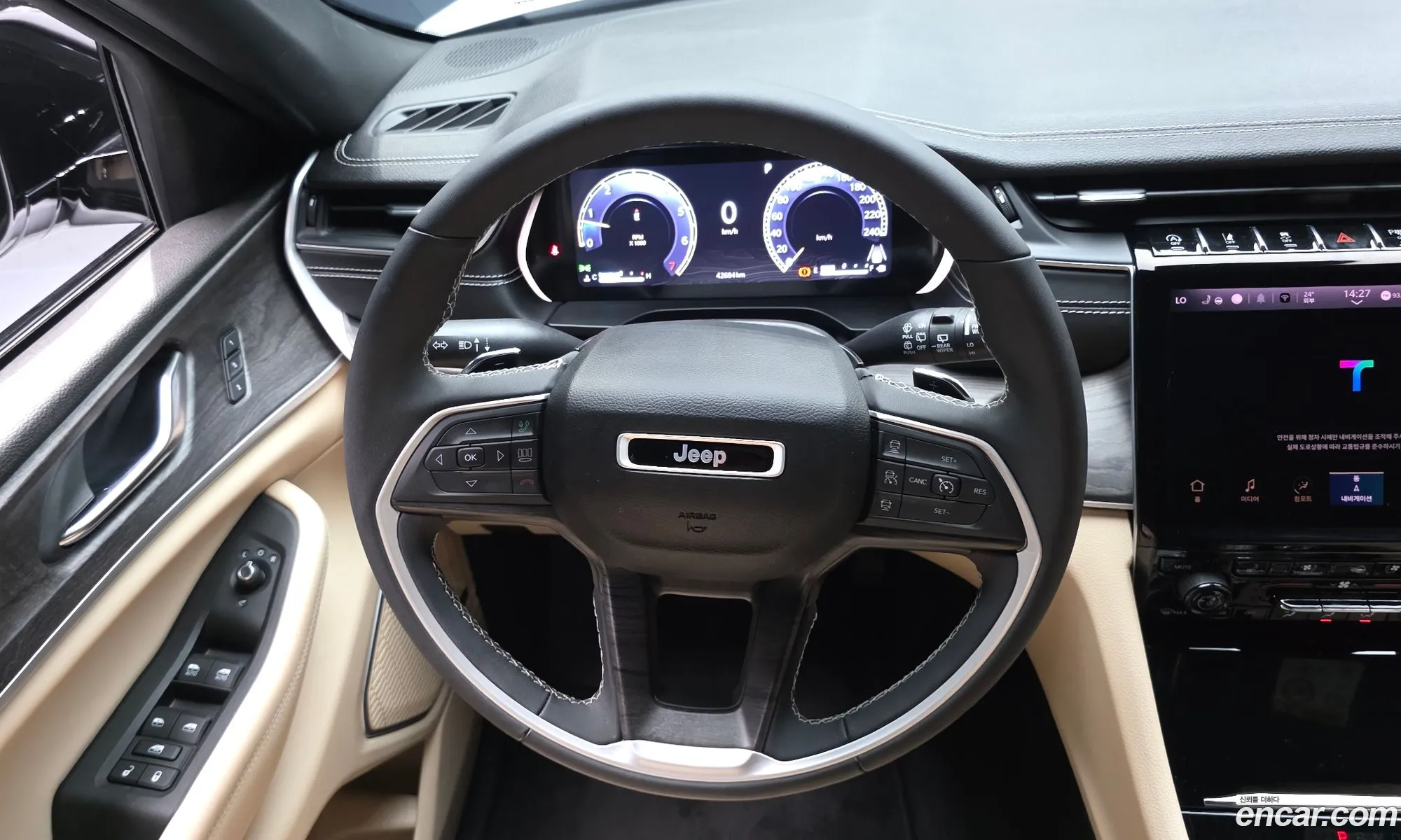 Jeep Grand Cherokee 2023 — 25
