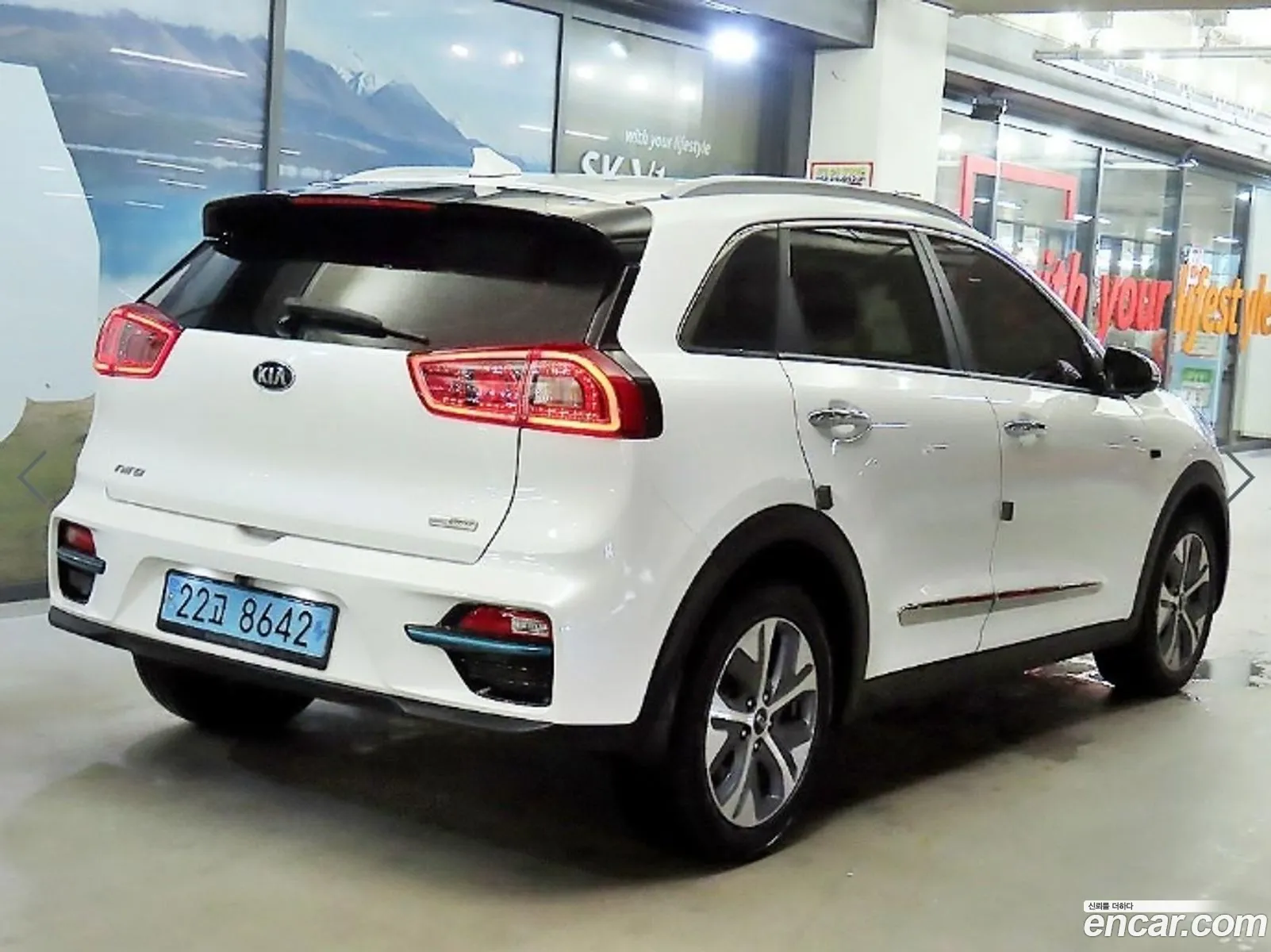 Kia Niro EV