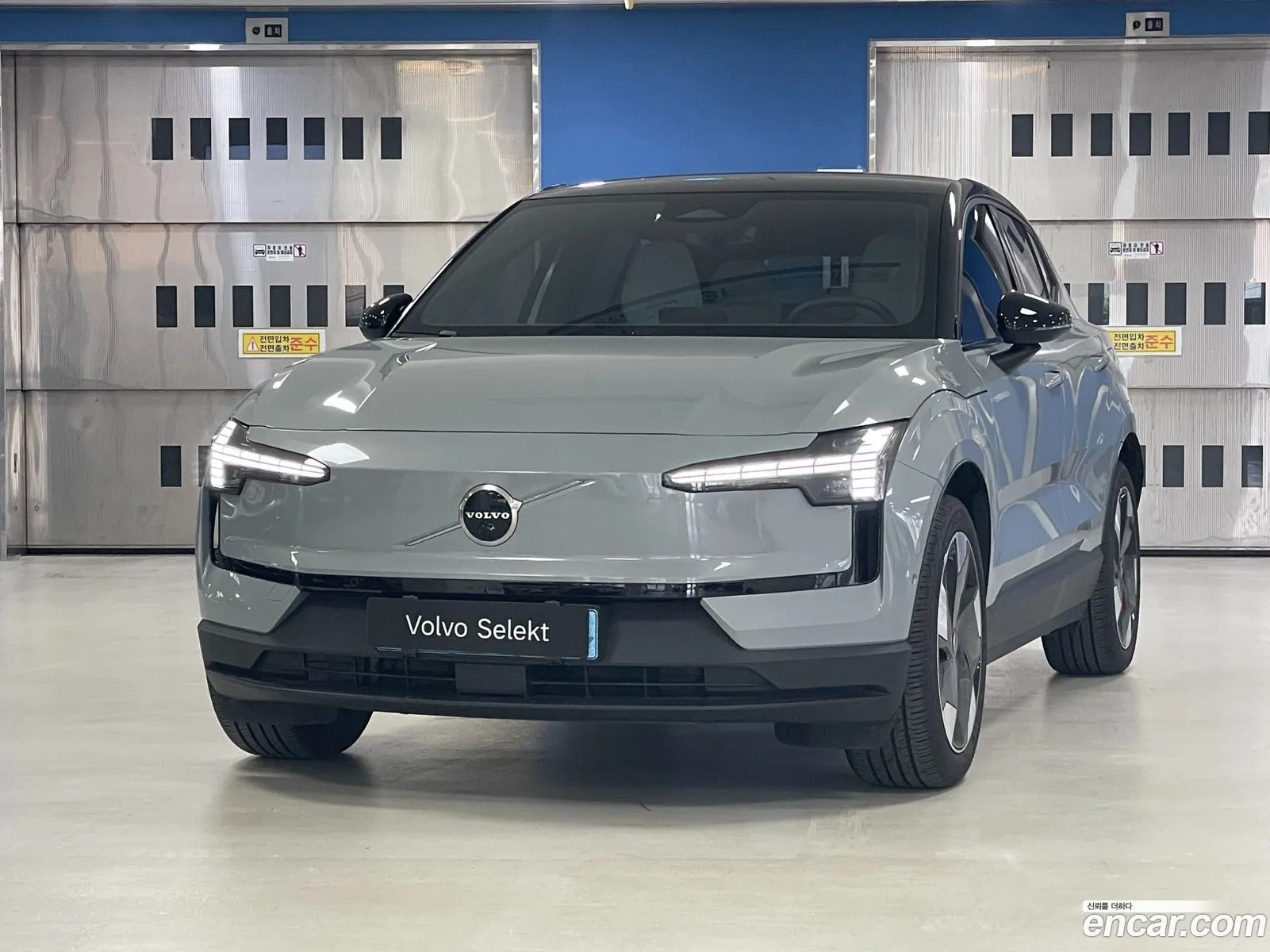 Volvo EX30 2025 — 13