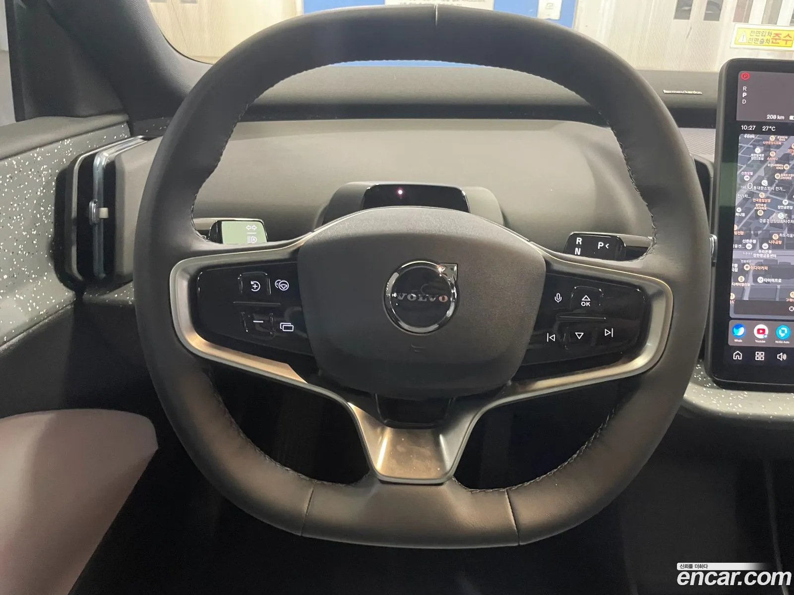 Volvo EX30