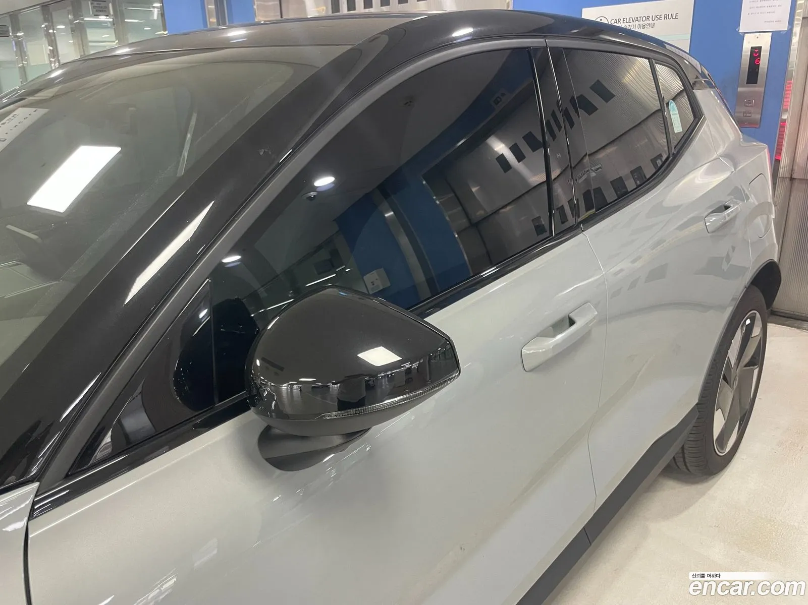 Volvo EX30 2025 — 3