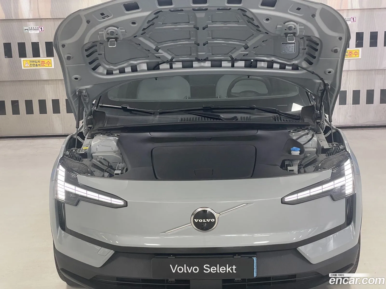 Volvo EX30 2025 — 19