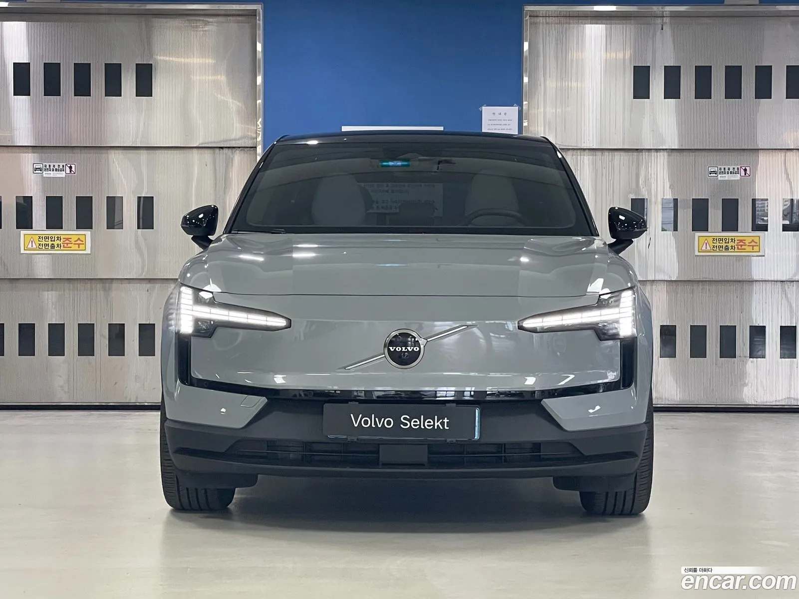 Volvo EX30 2025 — 10