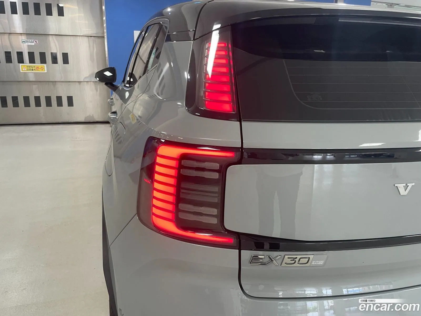 Volvo EX30 2025 — 20