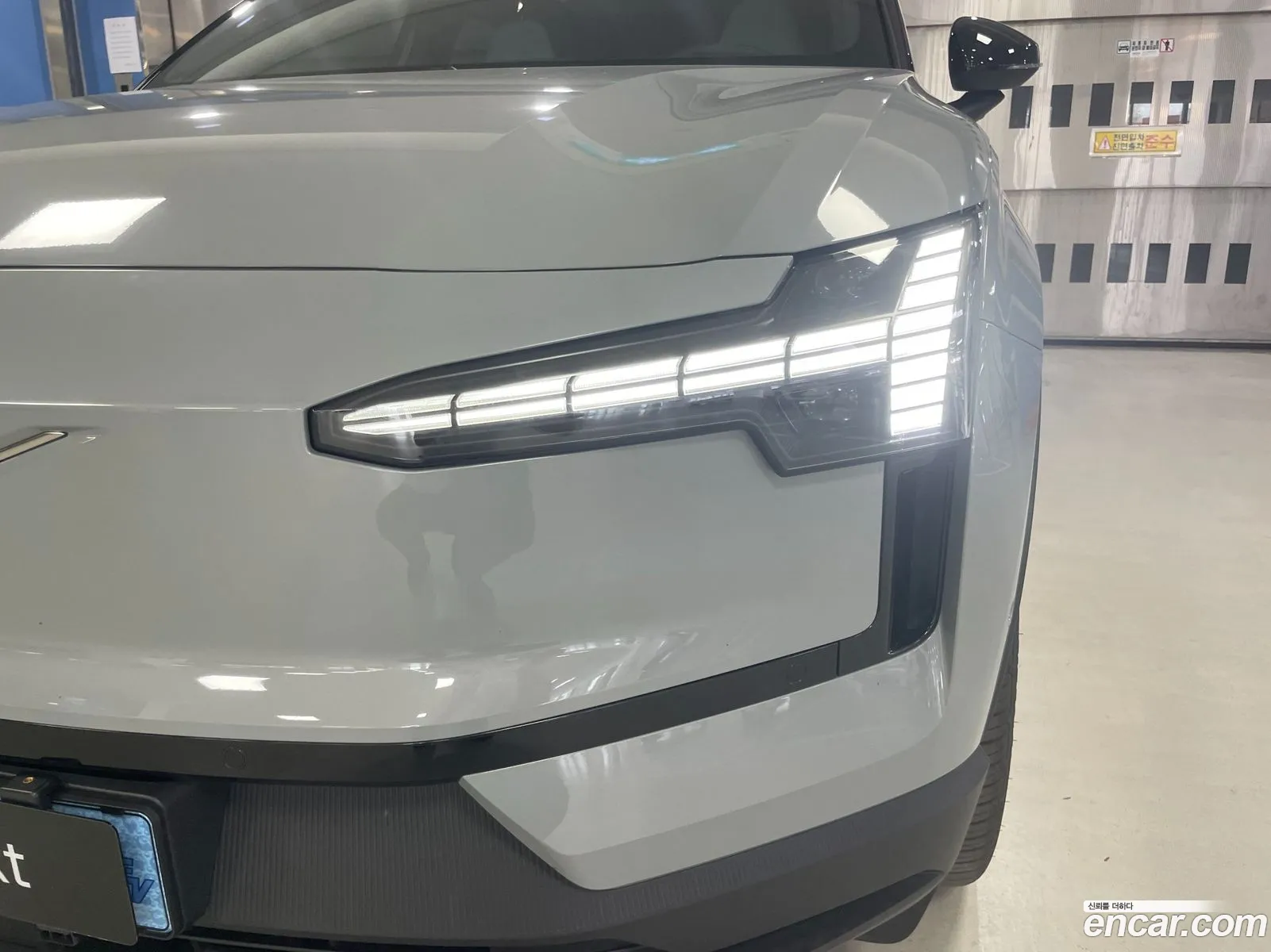 Volvo EX30 2025 — 9