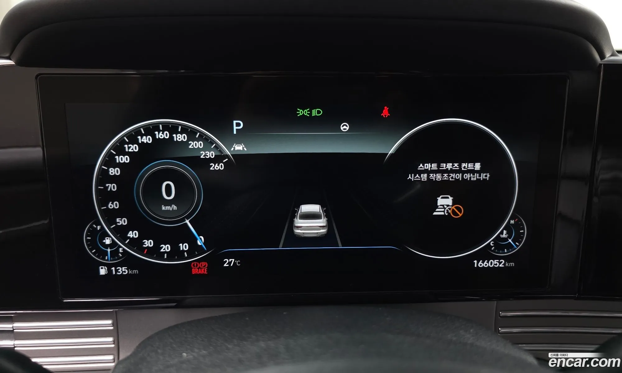 Hyundai Grandeur IG 2020 — 12