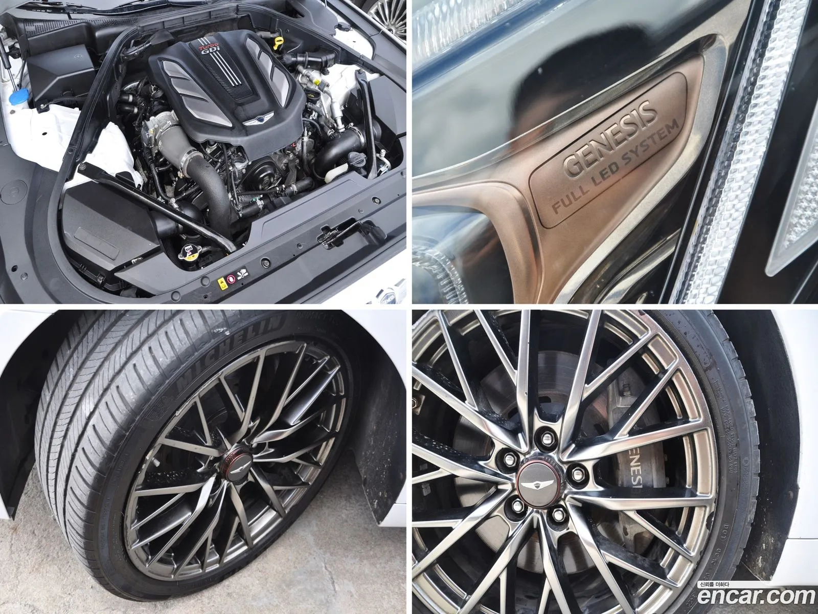 Genesis G80 2018 — 10