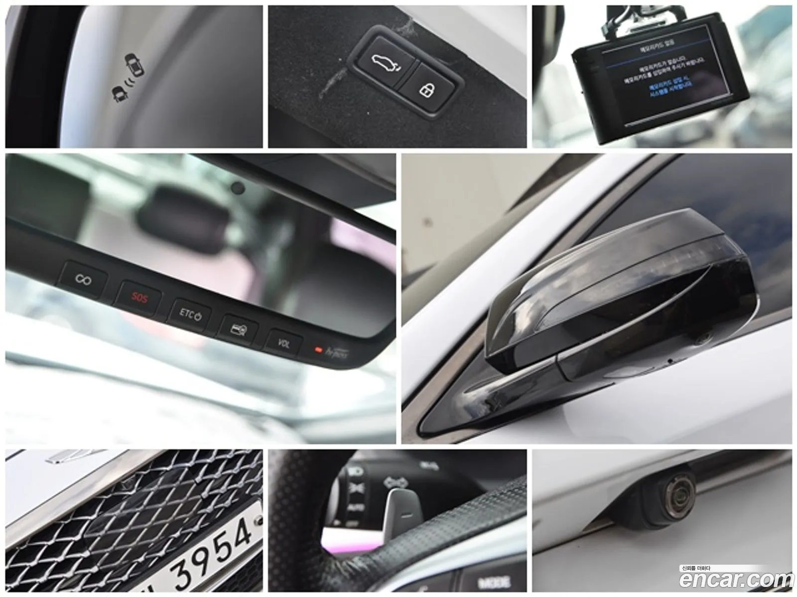 Genesis G80 2018 — 8