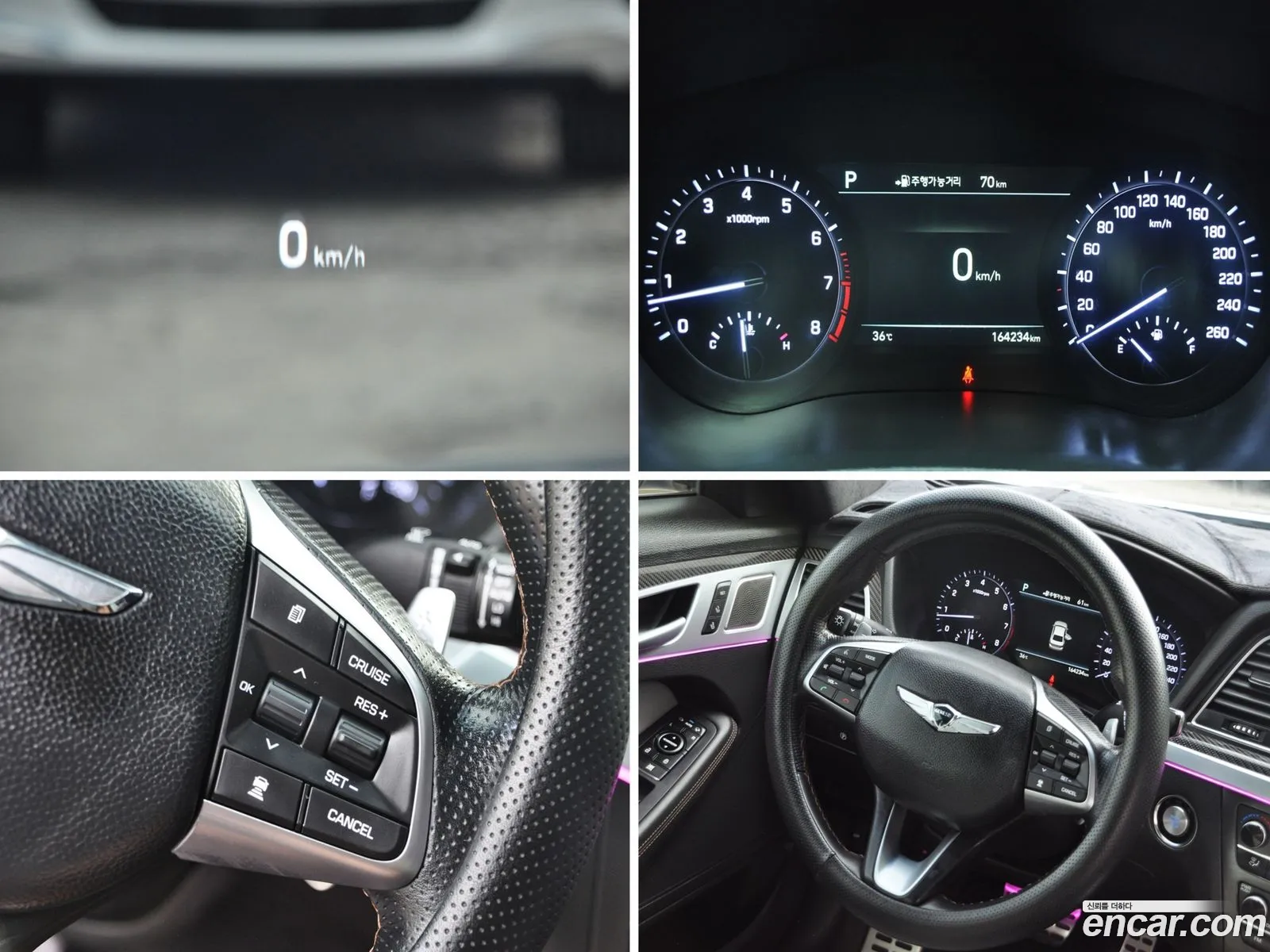 Genesis G80 2018 — 5