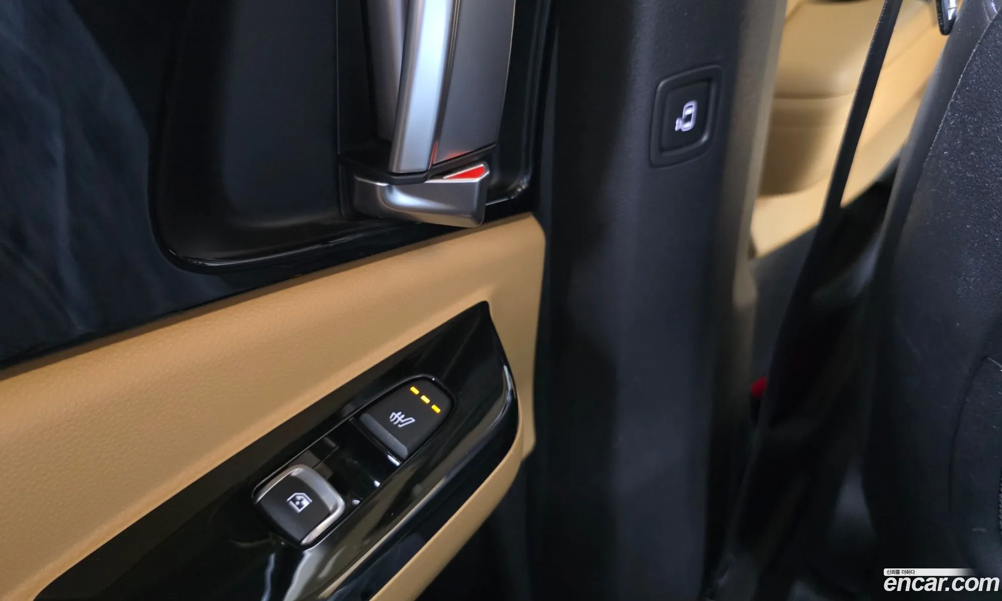 Kia Carnival 2021 — 7