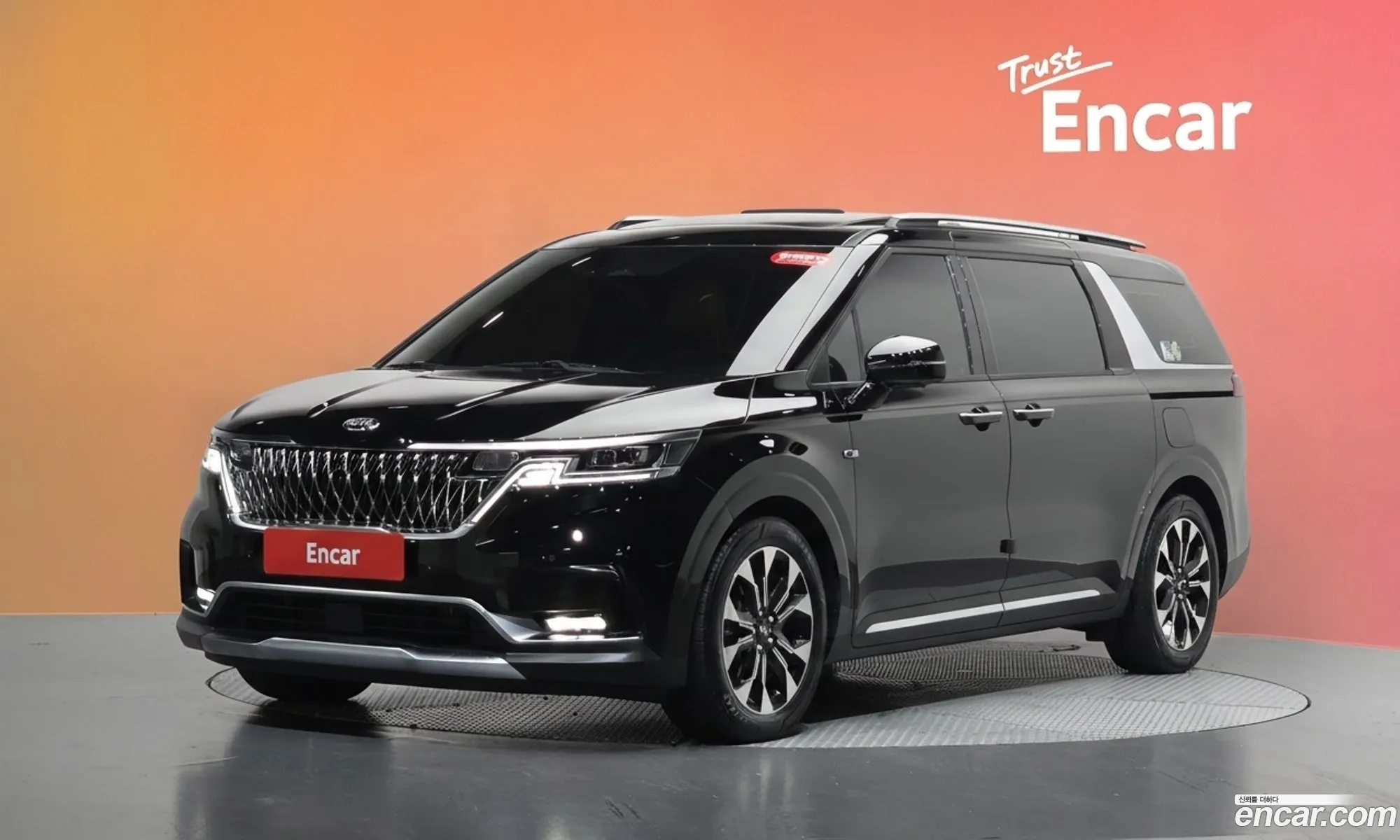 Kia Carnival 2021 — 15