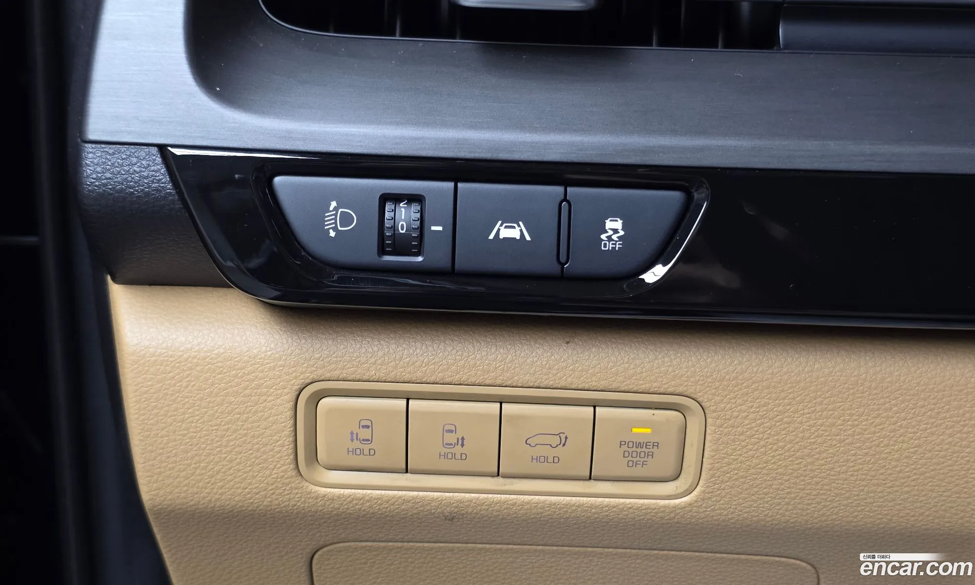 Kia Carnival 2021 — 14
