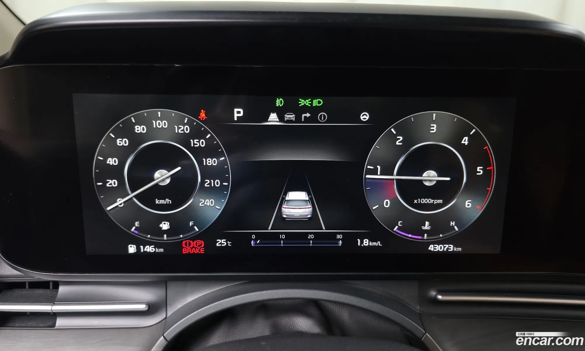 Kia Carnival 2021 — 13