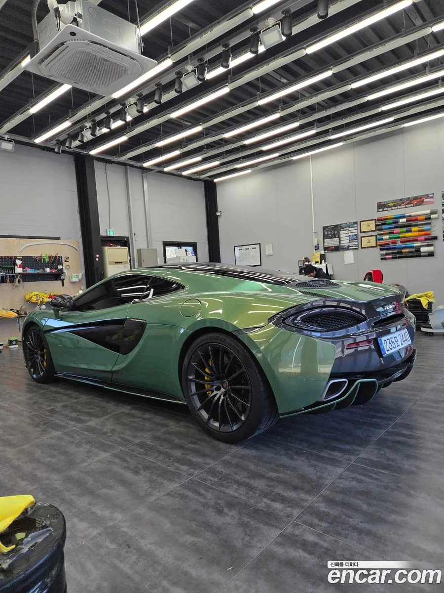 McLaren 570GT 2018 — 3