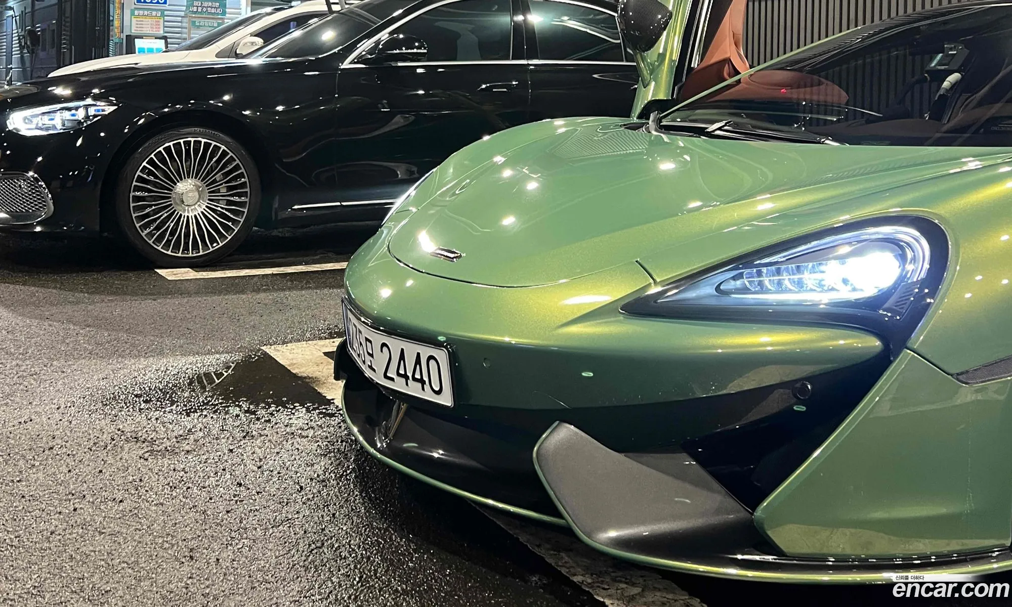 McLaren 570GT