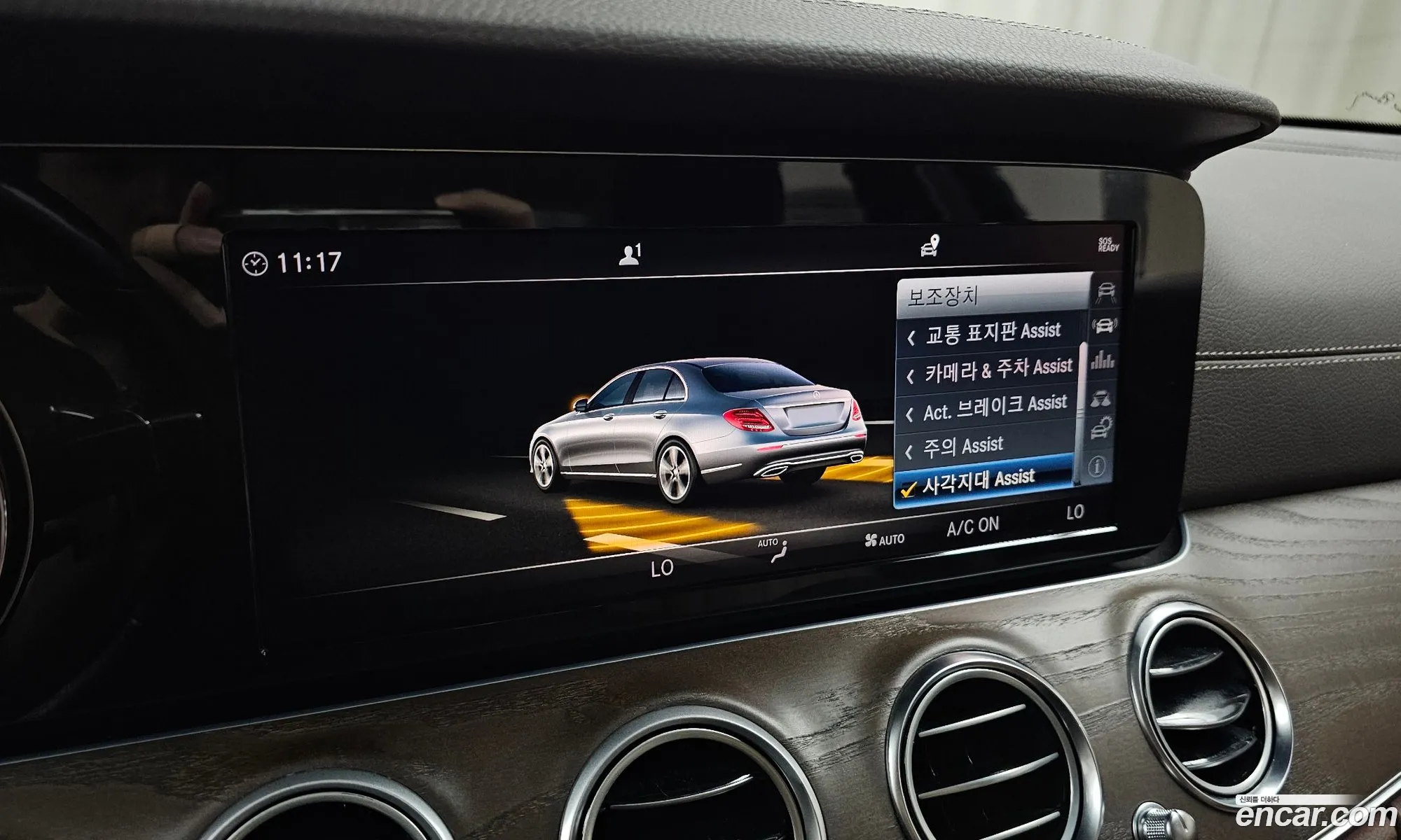 Mercedes-Benz E-Class W213 2018 WDDZF0FB0JA373345 — 17