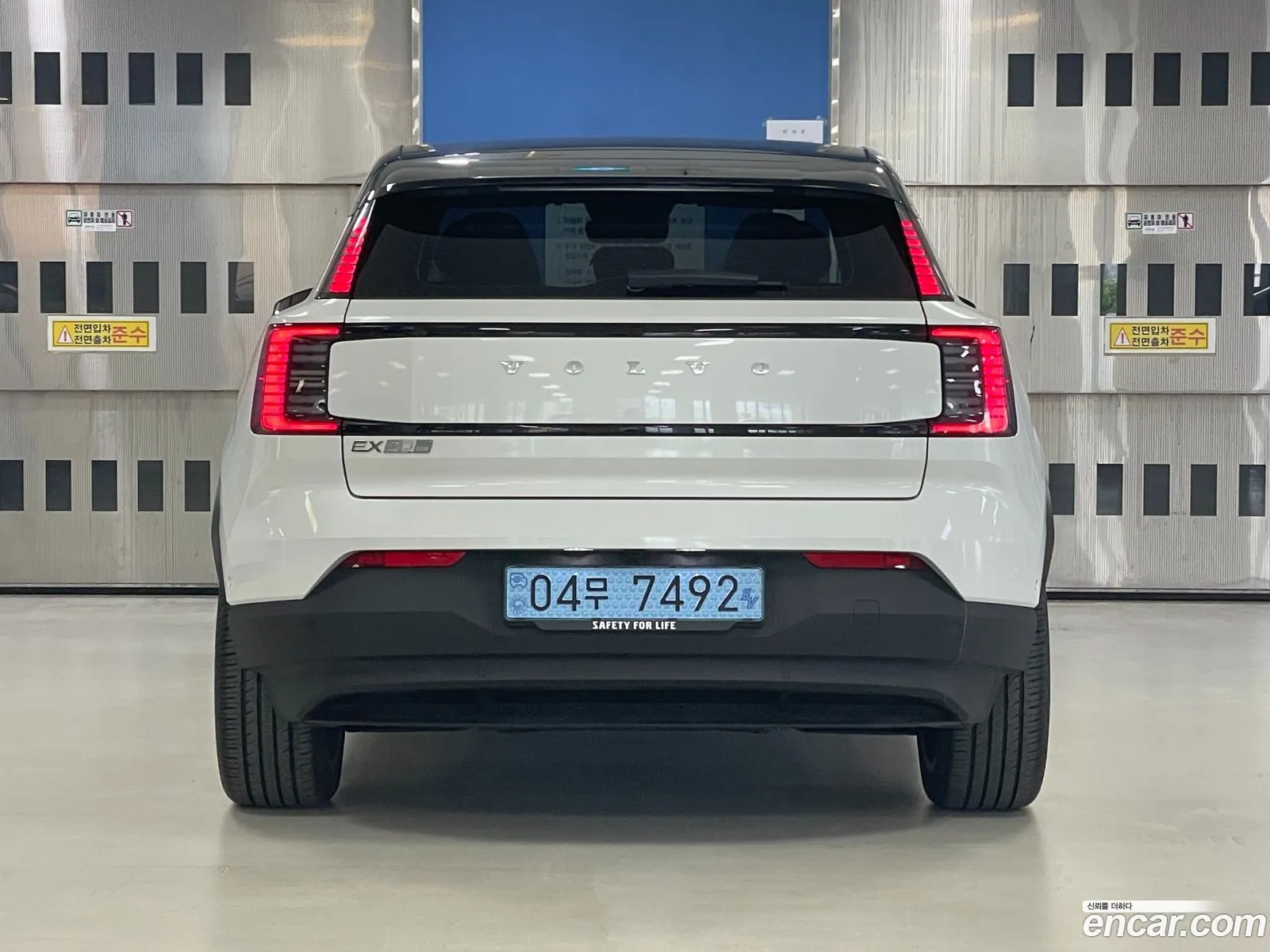 Volvo EX30 2025 — 16
