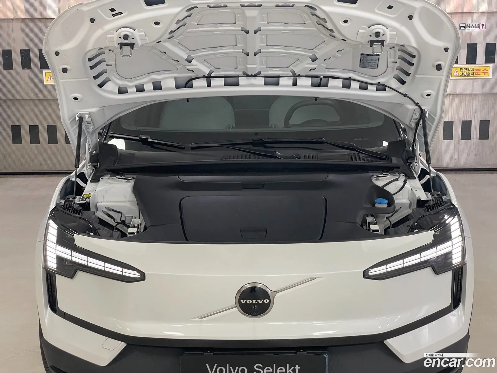 Volvo EX30 2025 — 3