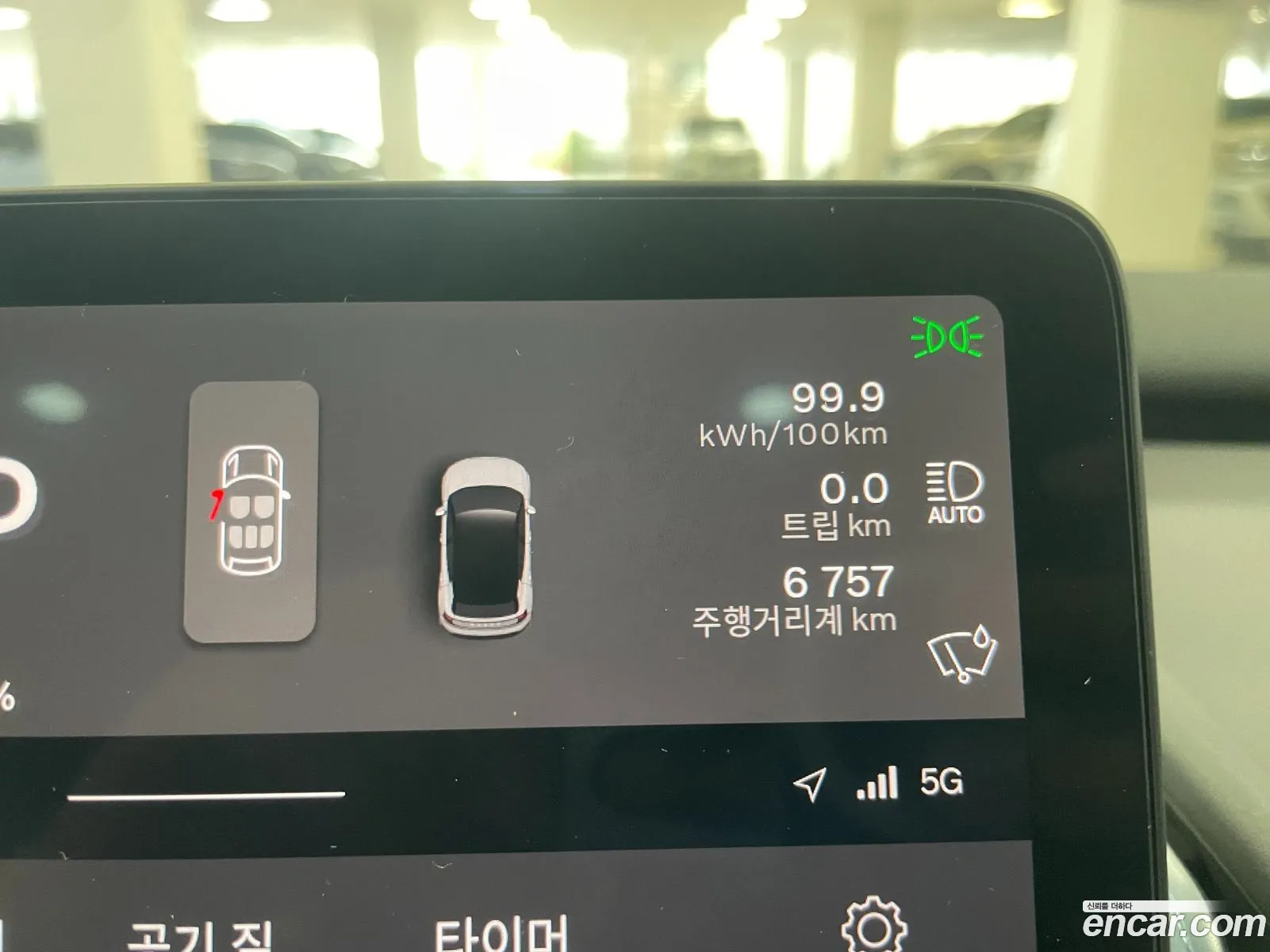 Volvo EX30 2025 — 11