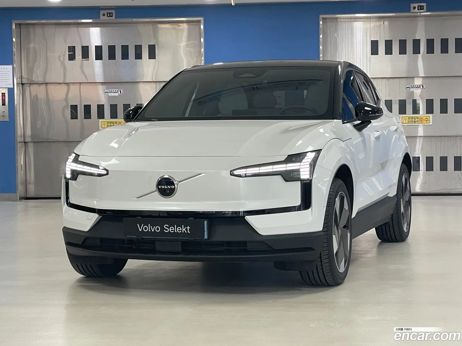Volvo EX30 2025 — 19