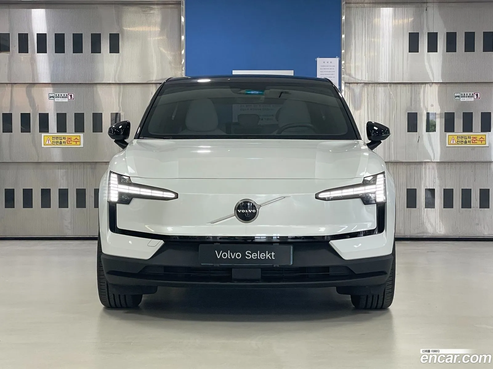Volvo EX30 2025 — 18