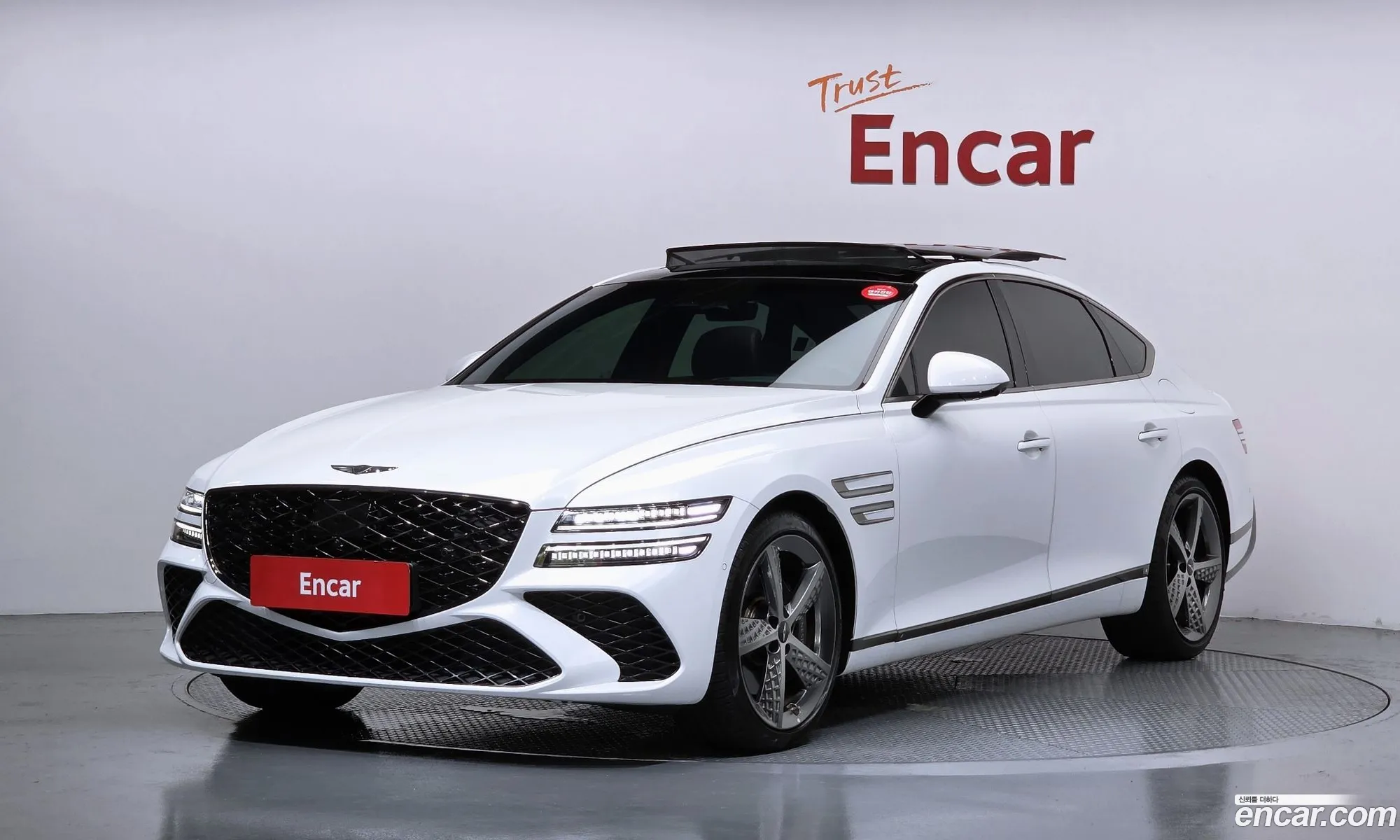 Genesis G80 2024 — 28
