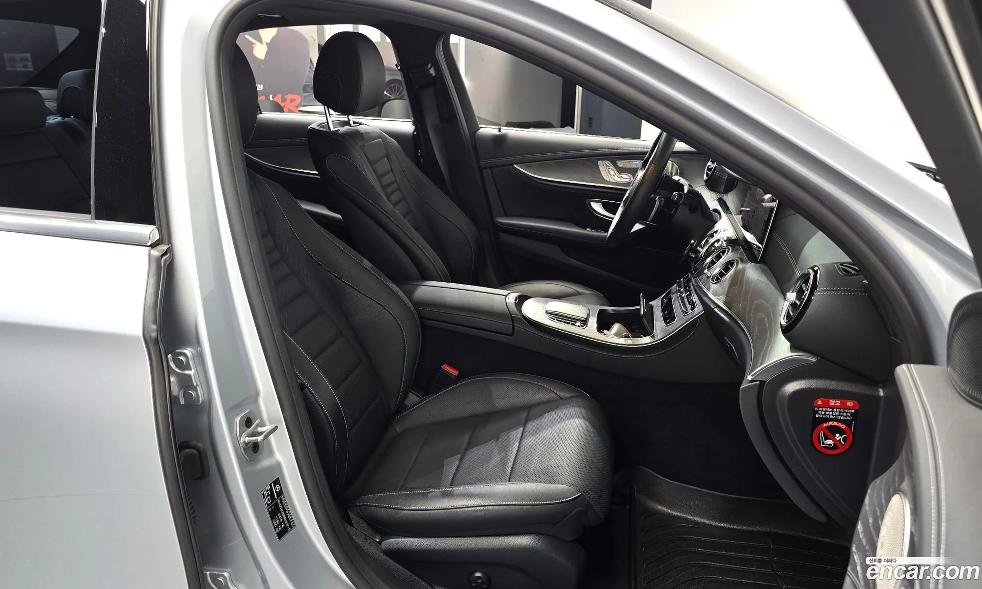Mercedes-Benz E-Class W213 2022 — 11