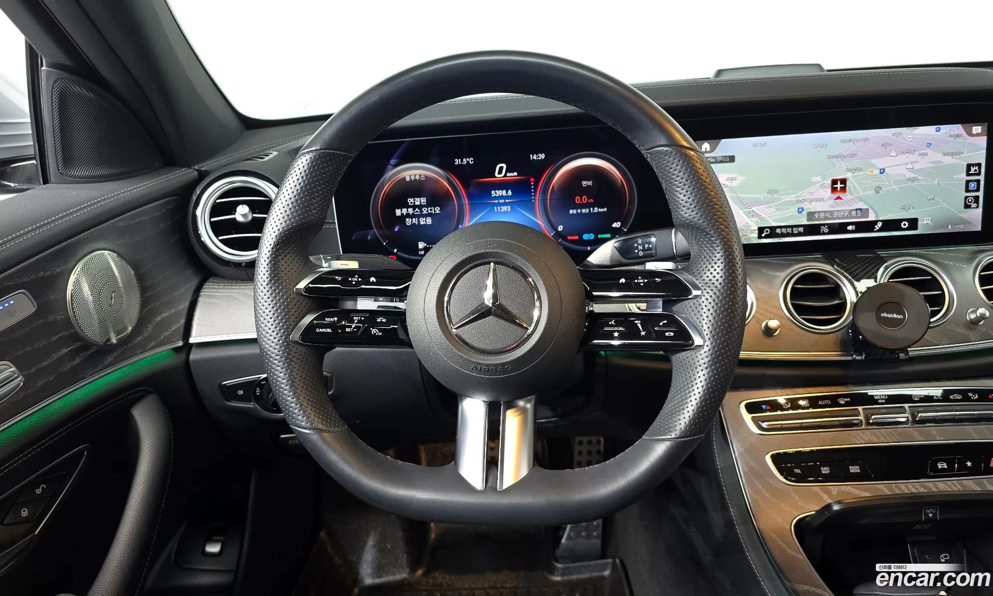 Mercedes-Benz E-Class W213 2022 — 25